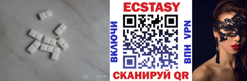 маркетплейс состав  Починок  Экстази Cube 