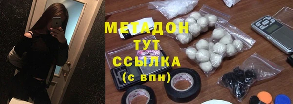 мет Аркадак