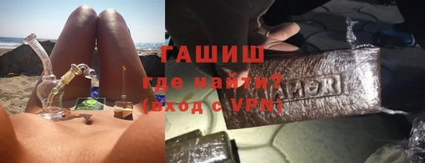 мет Аркадак