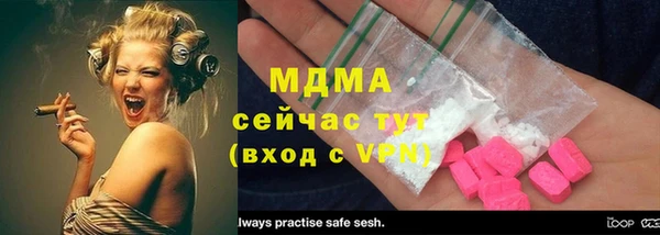 мет Аркадак