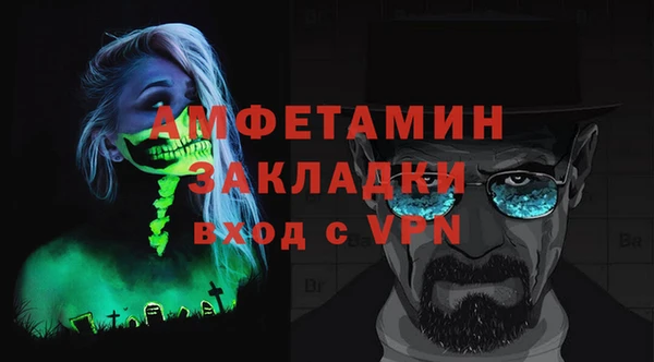 мет Аркадак
