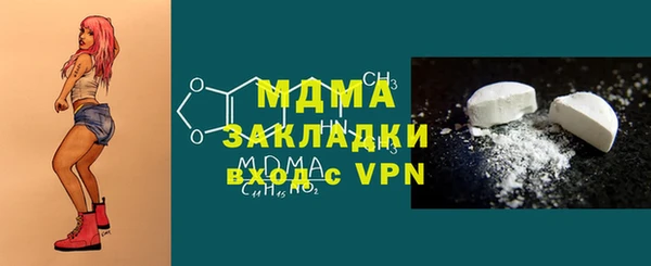 мет Аркадак