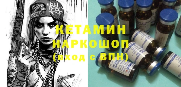 прущие крисы Армянск