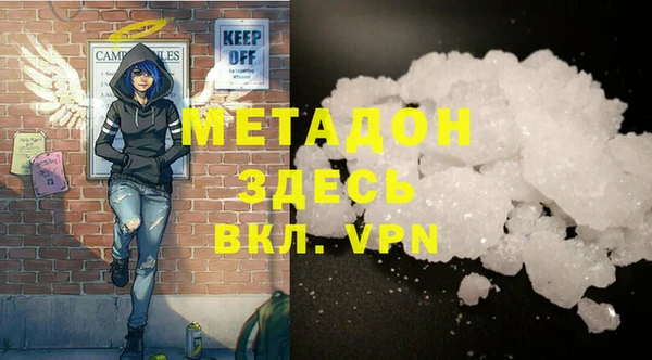 прущая мука Арсеньев