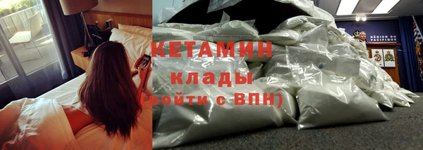 прущие крисы Армянск