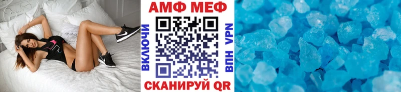 где купить   Починок  Метамфетамин Декстрометамфетамин 99.9% 